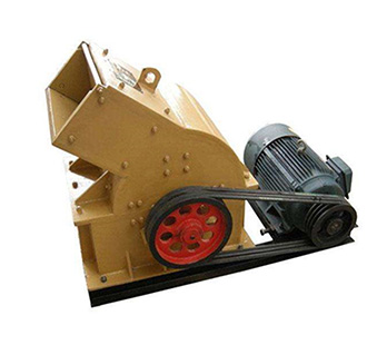 Shale Crusher
